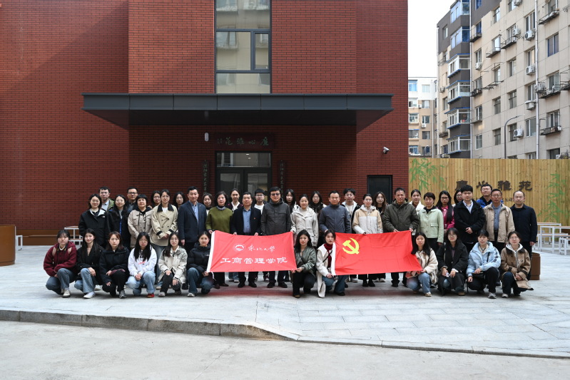 成人抖音
党委组织师生党员到“廉心雅苑”大东区廉洁文化...