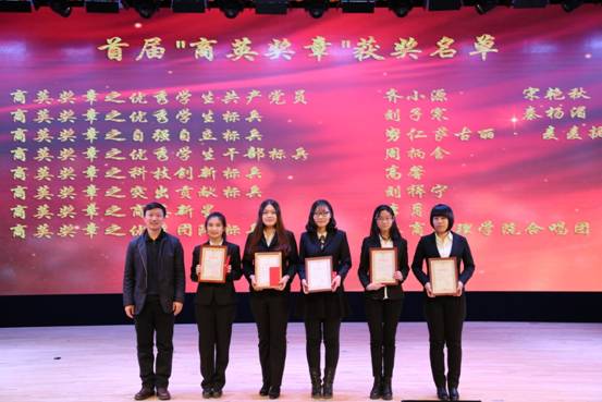 C:/Documents and Settings/Administrator/桌面/元旦晚会/I63A9304.JPG