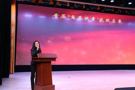 C:/Documents and Settings/Administrator/桌面/元旦晚会/I63A9298.JPG