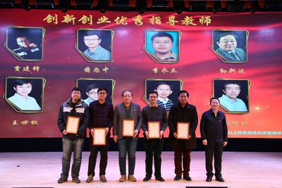 C:/Documents and Settings/Administrator/桌面/元旦晚会/I63A9294.JPG